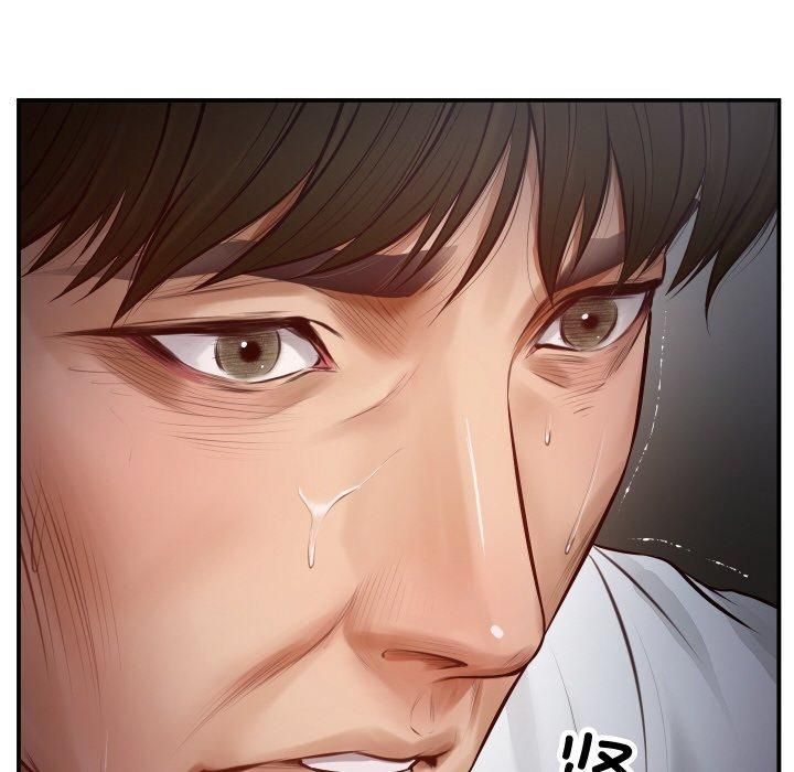 财阀家的女婿第1话