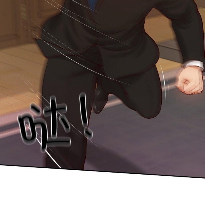 财阀家的女婿第1话