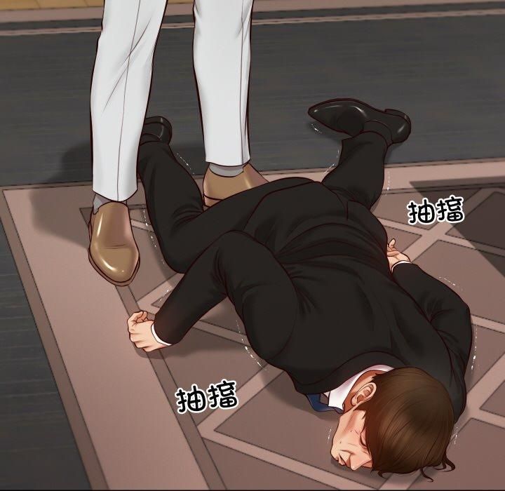 财阀家的女婿第1话