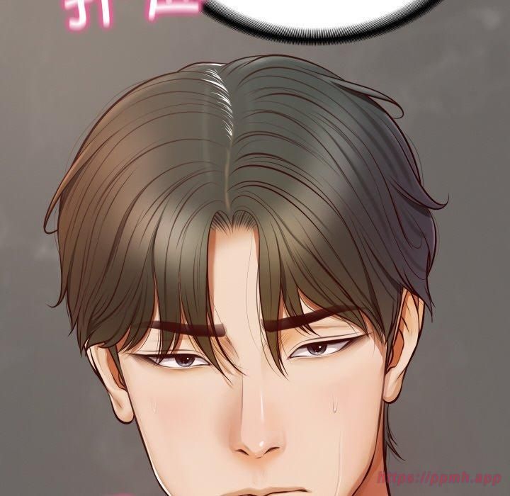 财阀家的女婿第1话