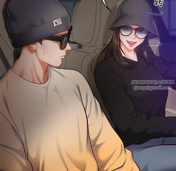 财阀家的女婿第2话