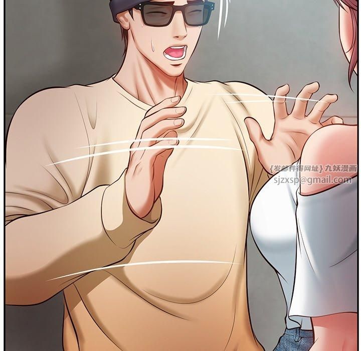 财阀家的女婿第3话