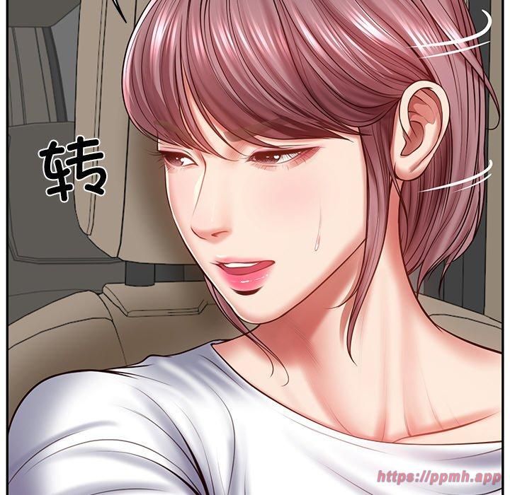 财阀家的女婿第3话