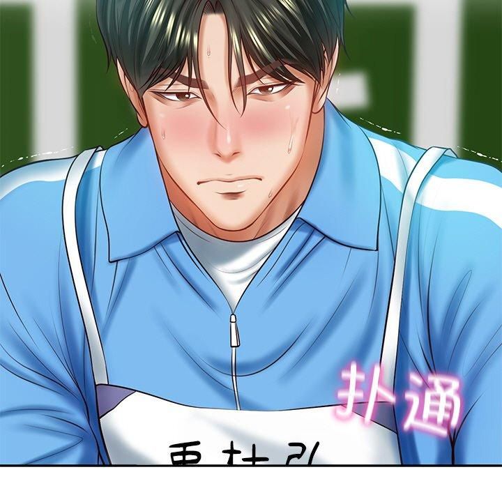 财阀家的女婿第3话