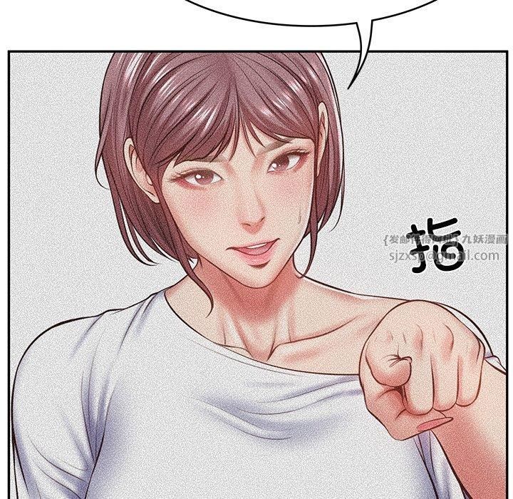 财阀家的女婿第3话