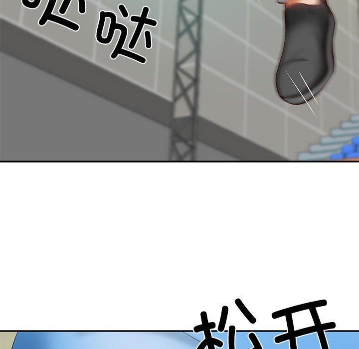 财阀家的女婿第3话