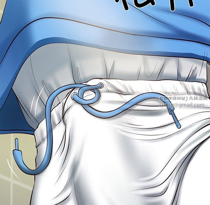 财阀家的女婿第3话