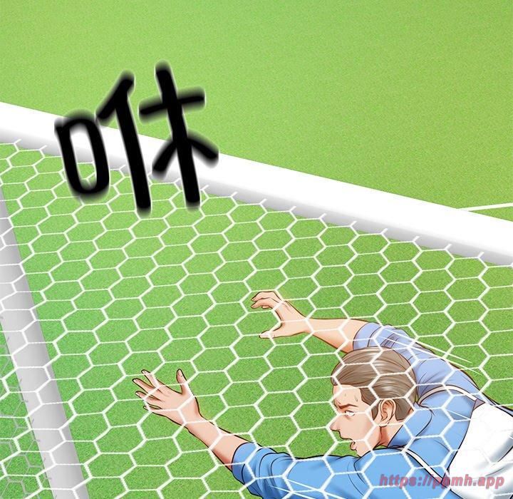 财阀家的女婿第3话