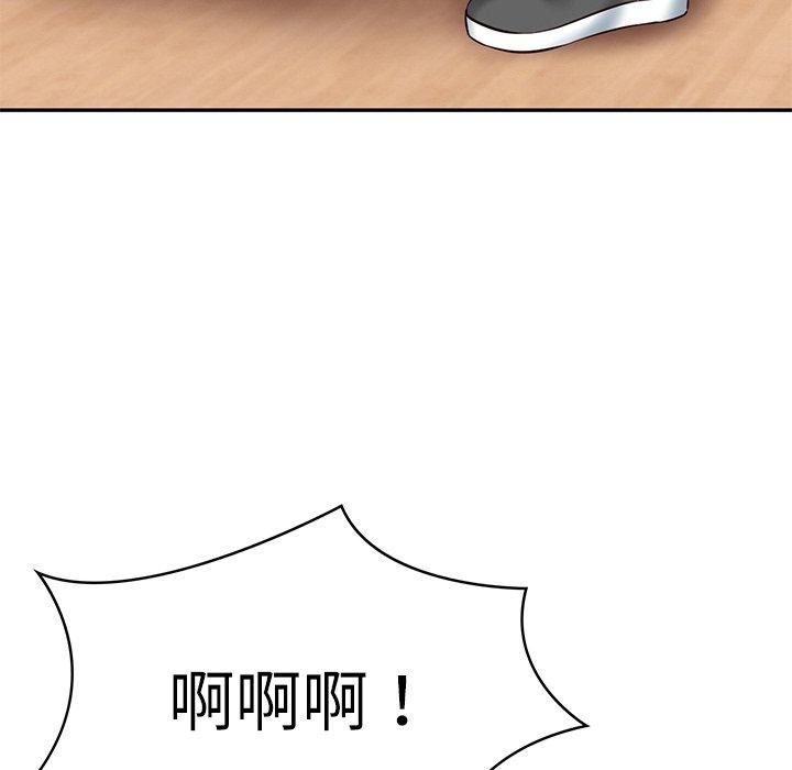 财阀家的女婿第3话