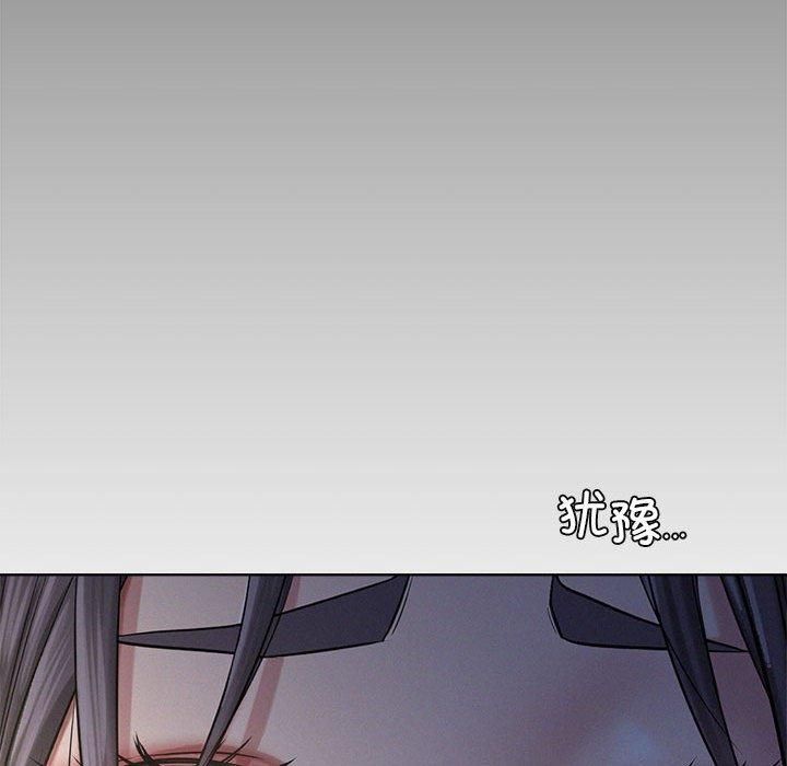 屋檐下的光第48話