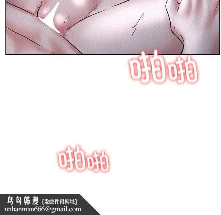 屋檐下的光第48話