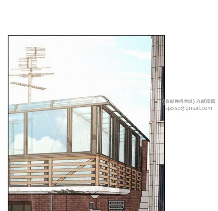 屋檐下的光第48話