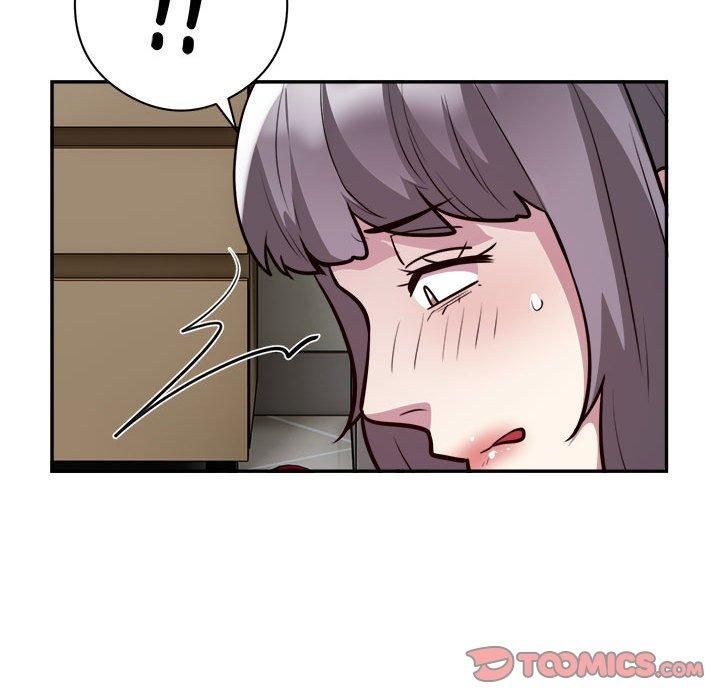 银行业务员的秘密第19話