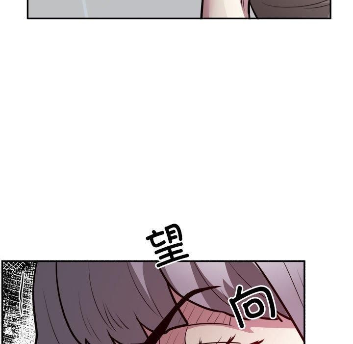 银行业务员的秘密第19話