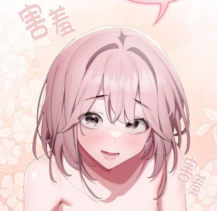 大企业里的小秘密第10話