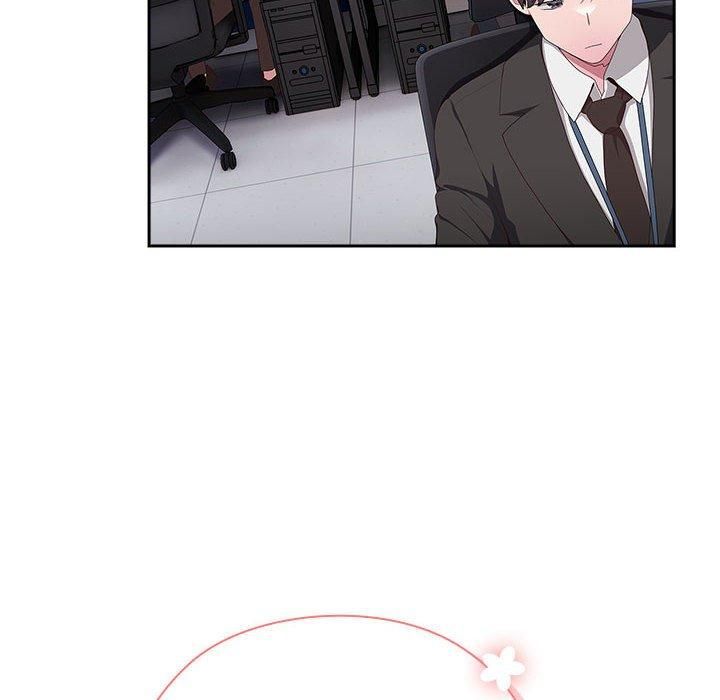 大企业里的小秘密第10話