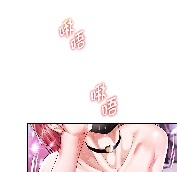 重生之长枪无敌第29話