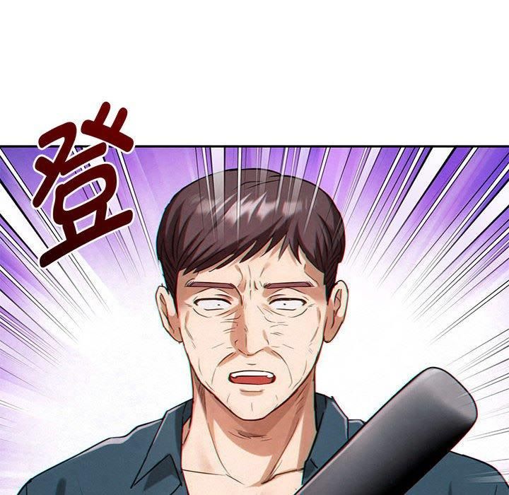 难以克制的欲望第45話