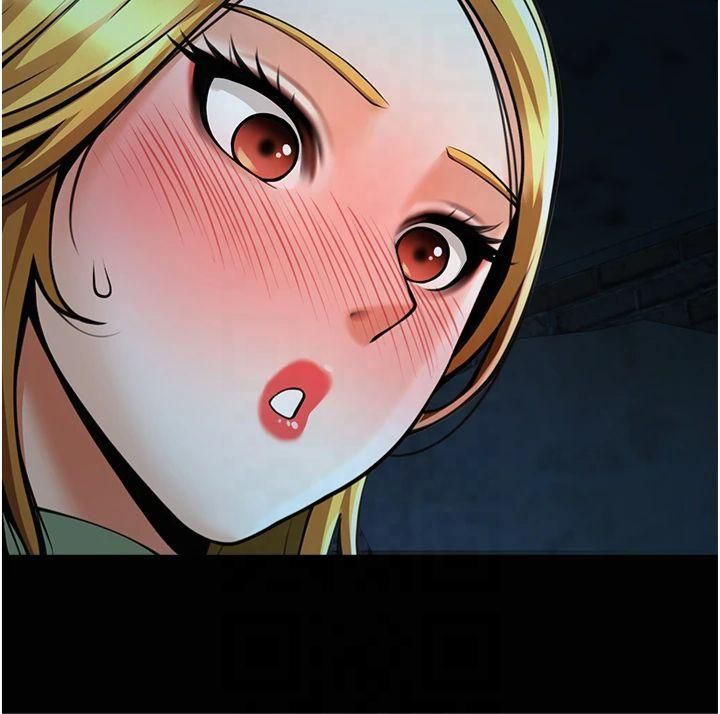 炸裂吧!巨棒第53話-偷看小情侶打野炮