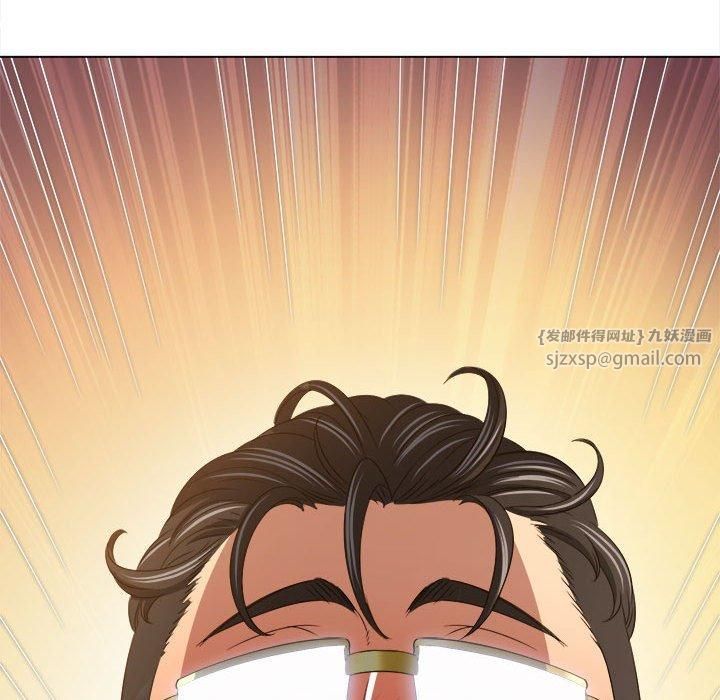 难缠小恶女第227話