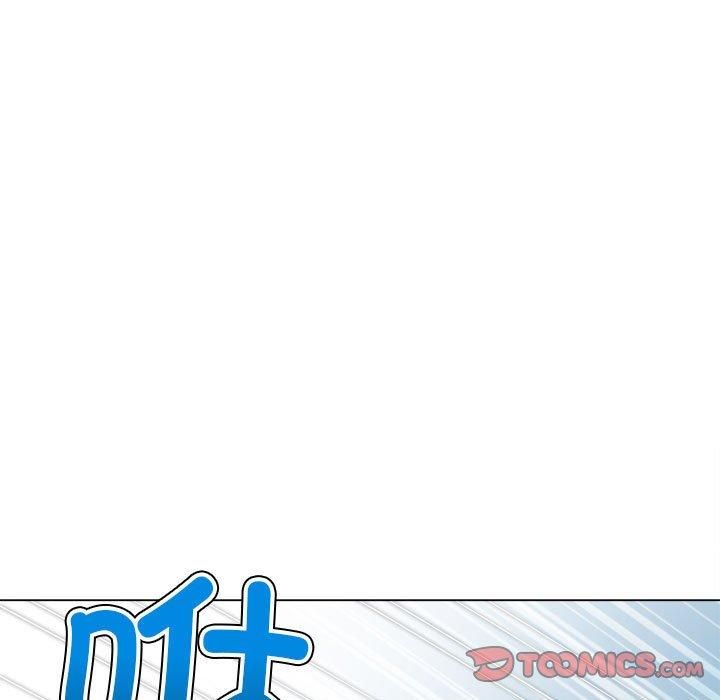 难缠小恶女第227話