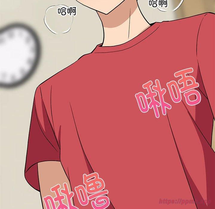 难缠姐妹偏要和我同居第18話