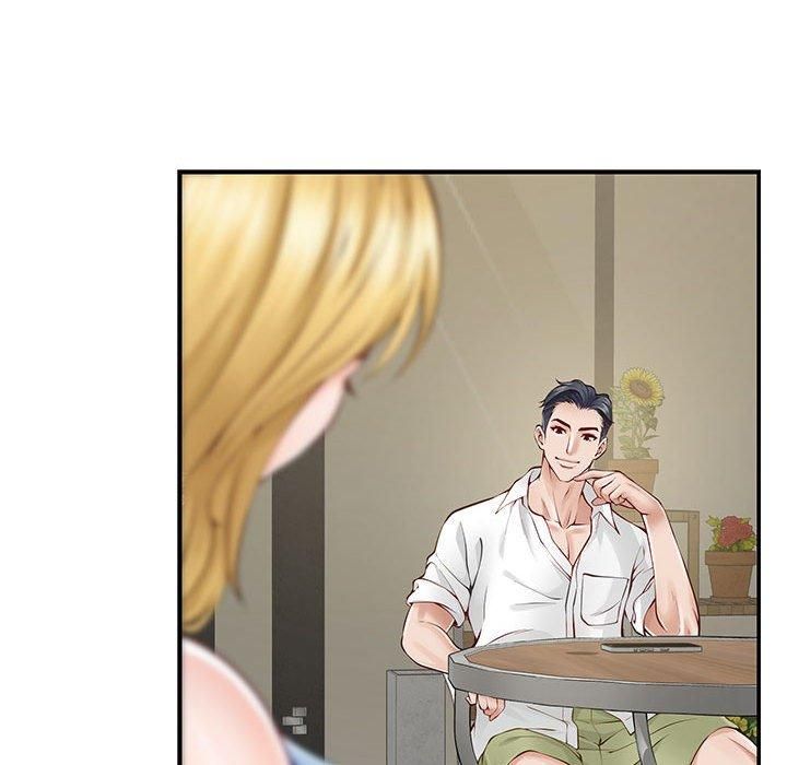 极乐之神第17話