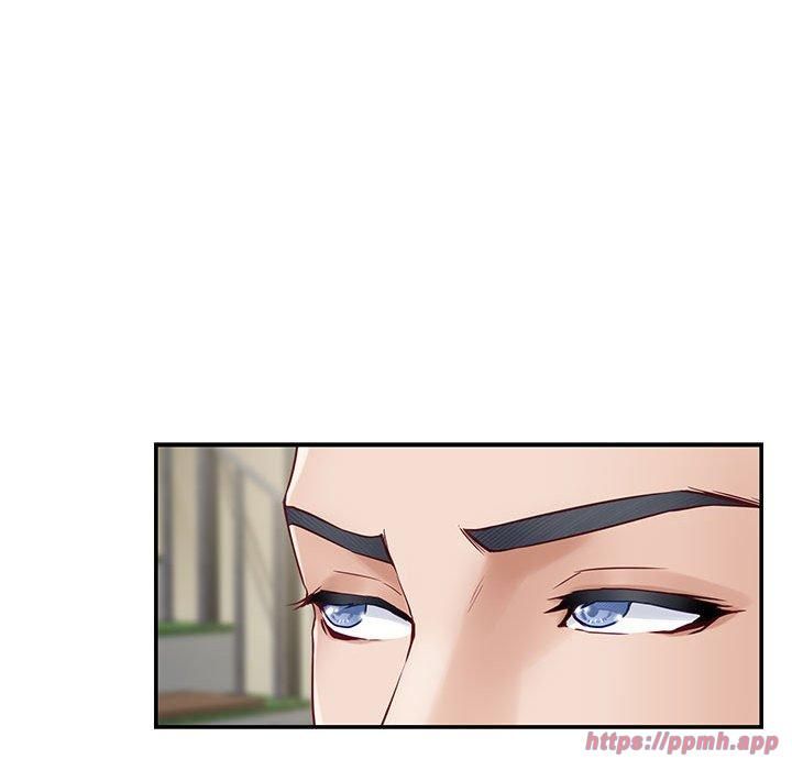 极乐之神第17話