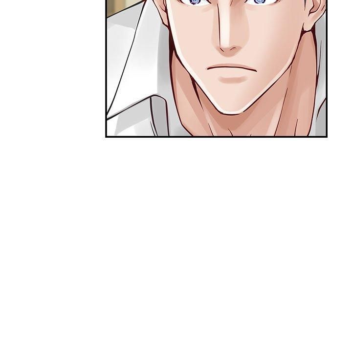 极乐之神第17話