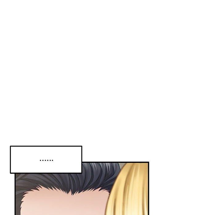 极乐之神第17話