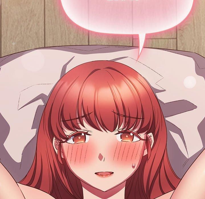 受害者联盟第50話