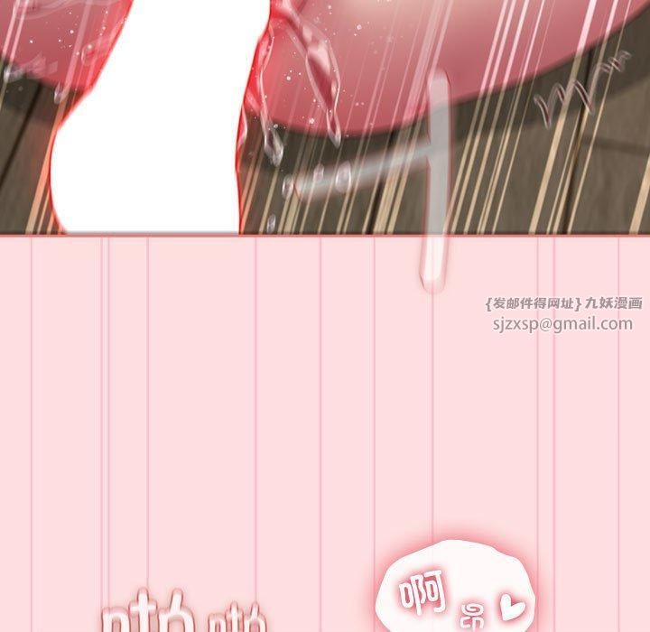 受害者联盟第50話