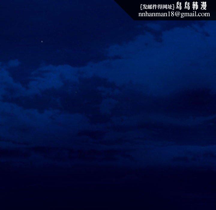 寻找初恋第25話