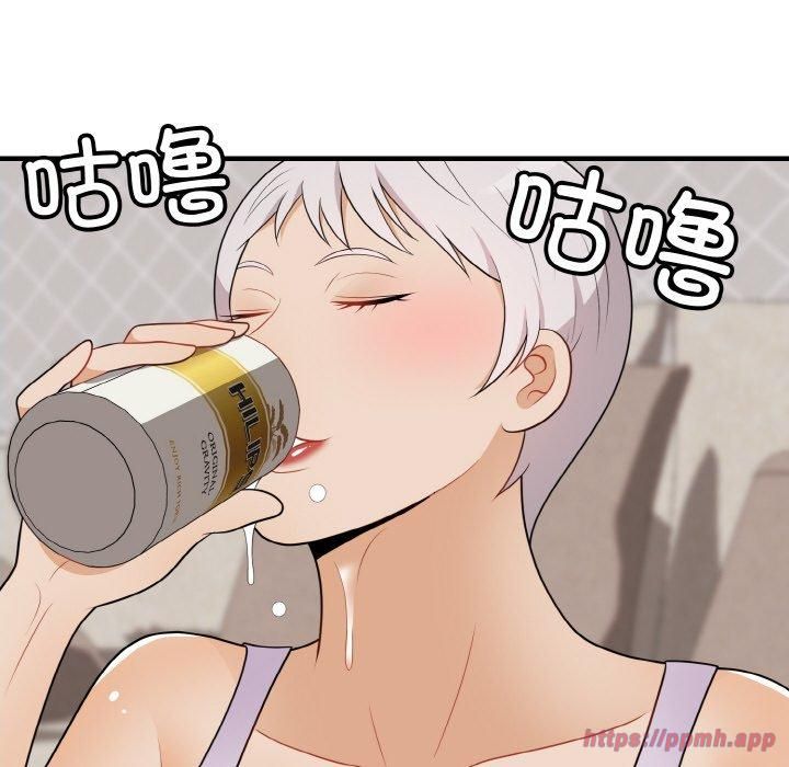 身体互换第21話