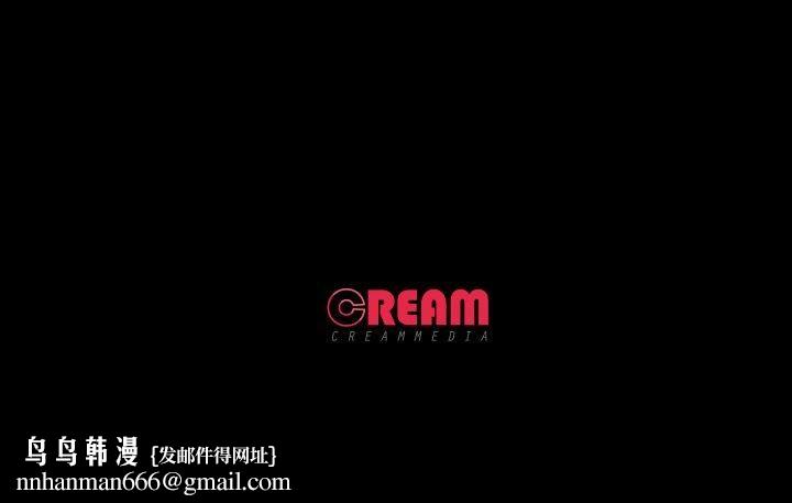 甜蜜的假期第15話