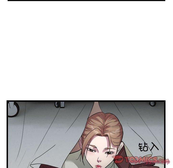 好运出租车第35話