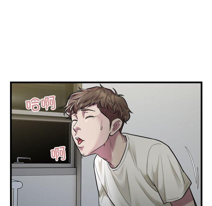 好运出租车第35話