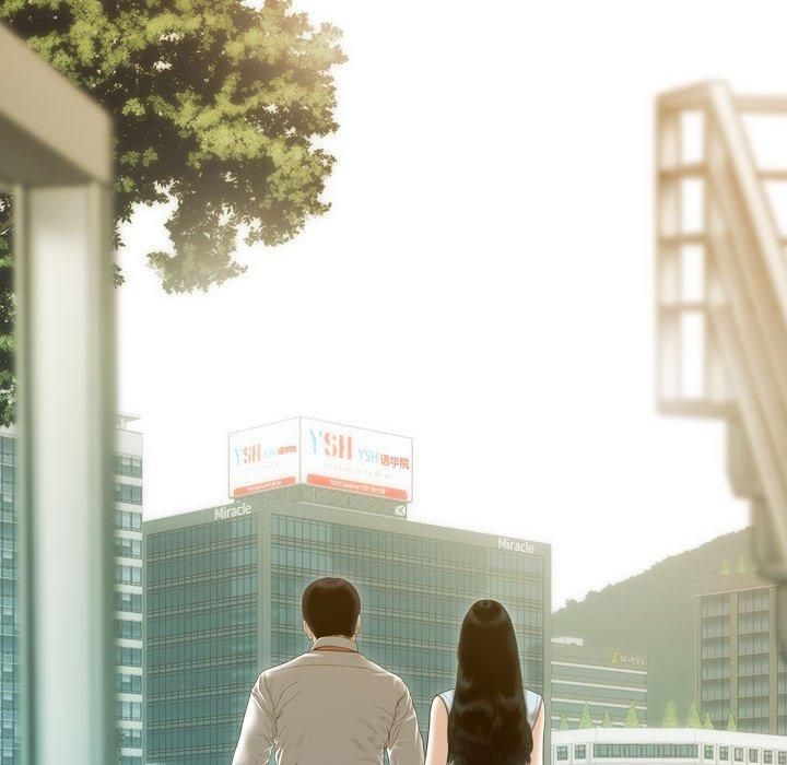 不可抗拒的吸引第30話