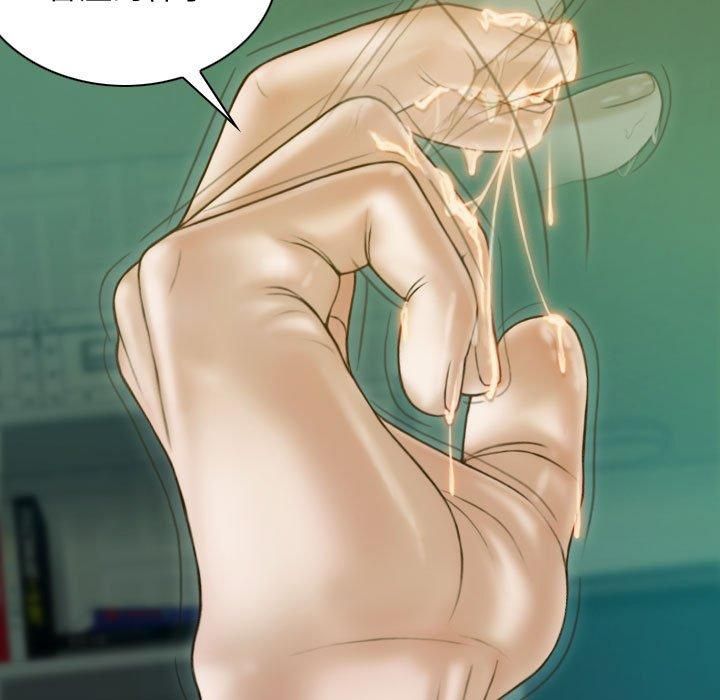 不可抗拒的吸引第30話