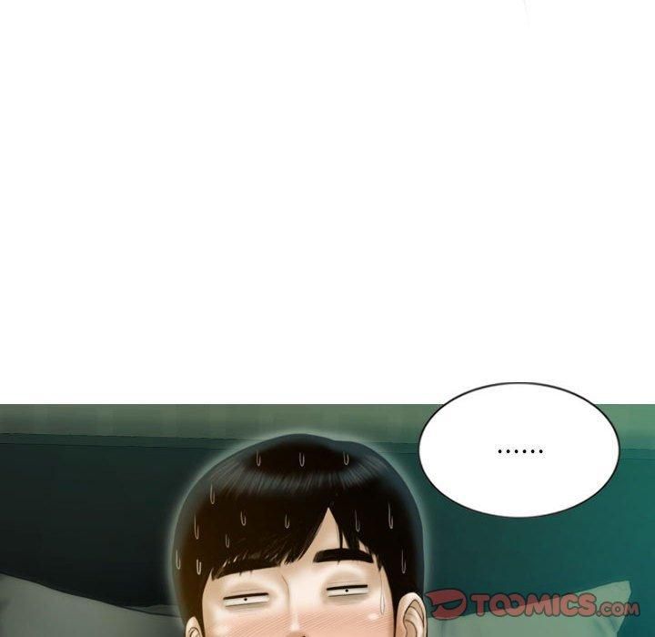 不可抗拒的吸引第30話