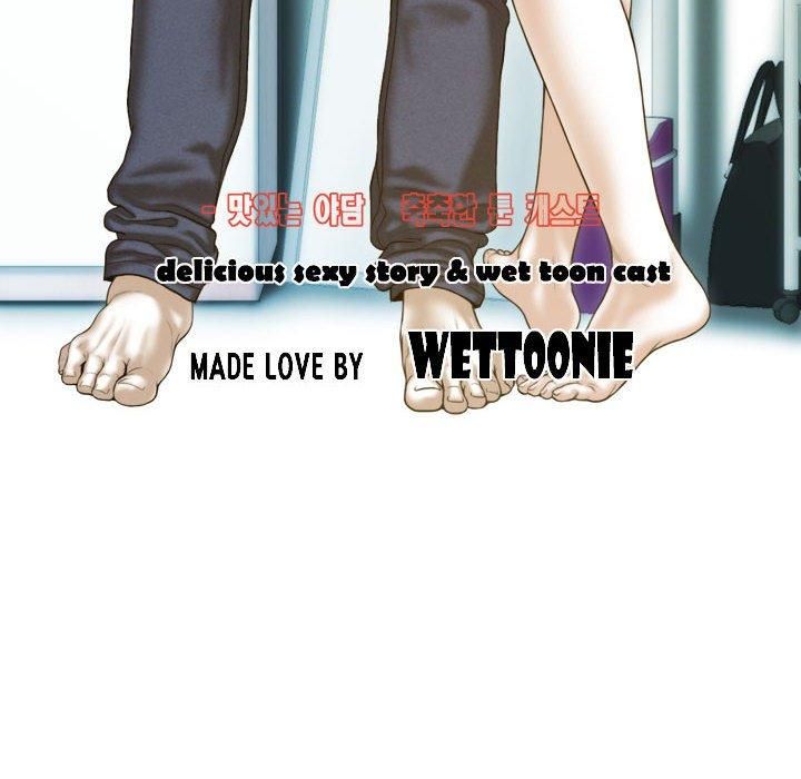 不可抗拒的吸引第30話