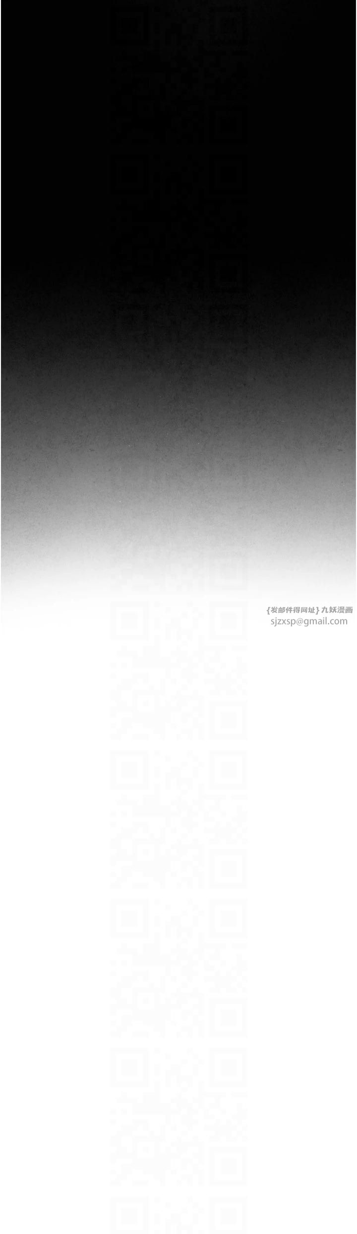 BeautifulDays第1话-强制裸露的乐趣