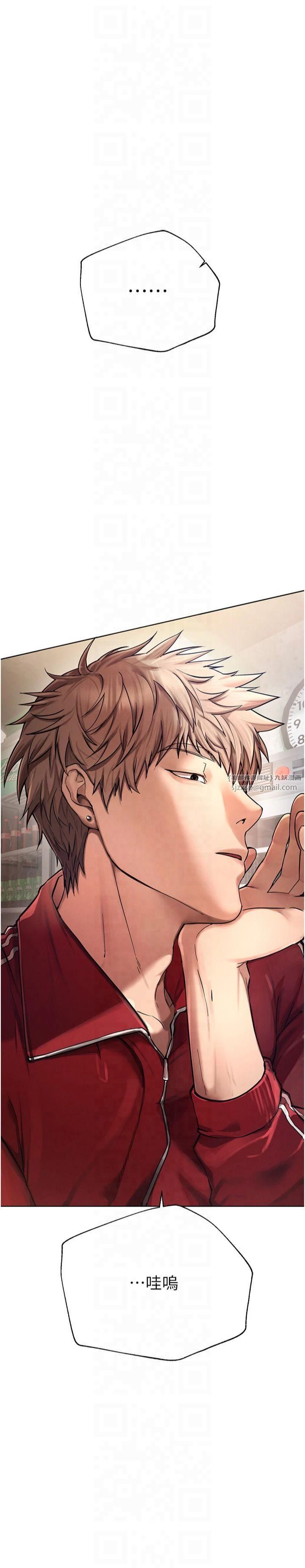 BeautifulDays第1话-强制裸露的乐趣