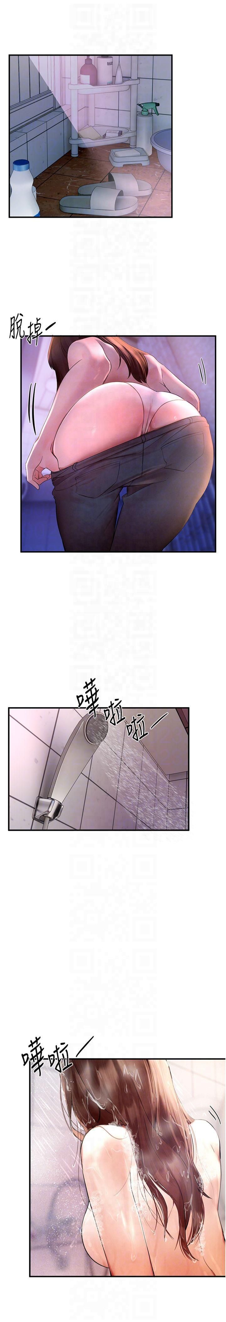 BeautifulDays第3话-柔软的胸部和湿润的小穴