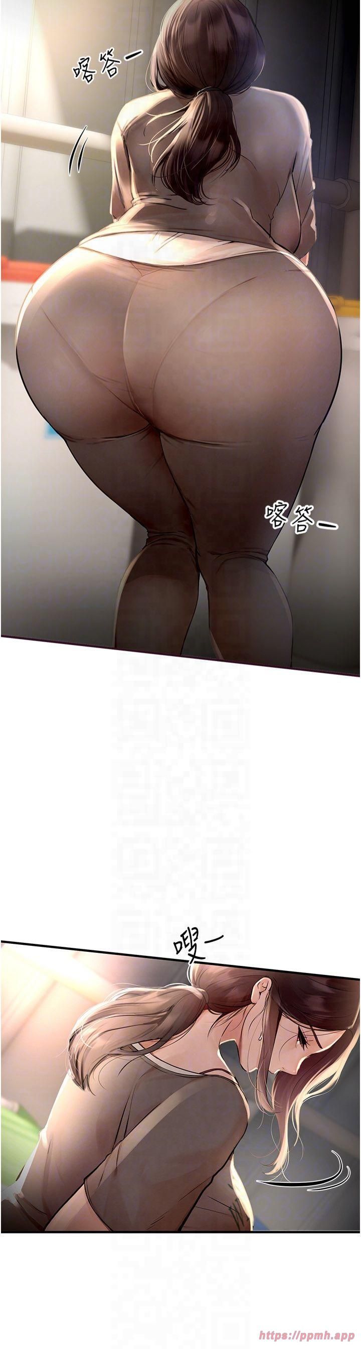 BeautifulDays第3话-柔软的胸部和湿润的小穴