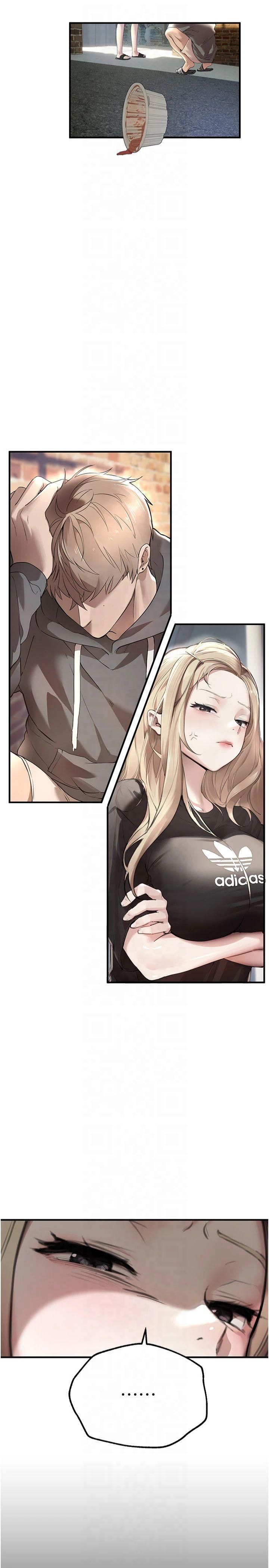 BeautifulDays第7话-看起来好吃吗?