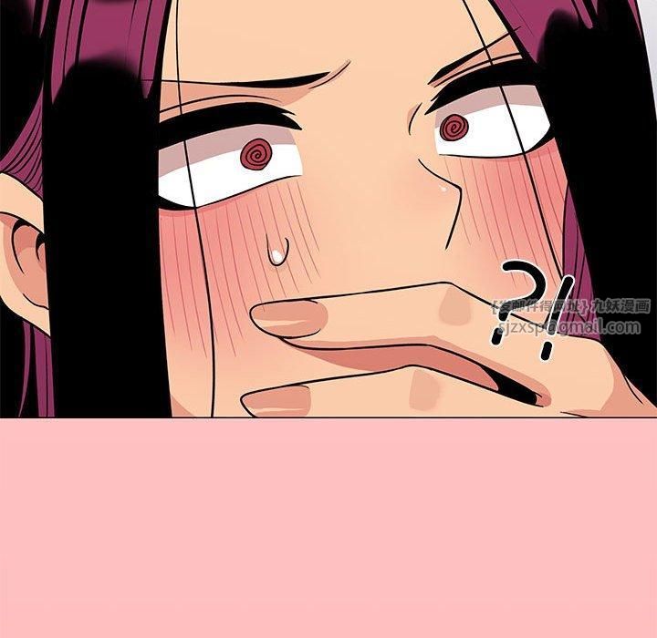 缺德邻居难相处第7話