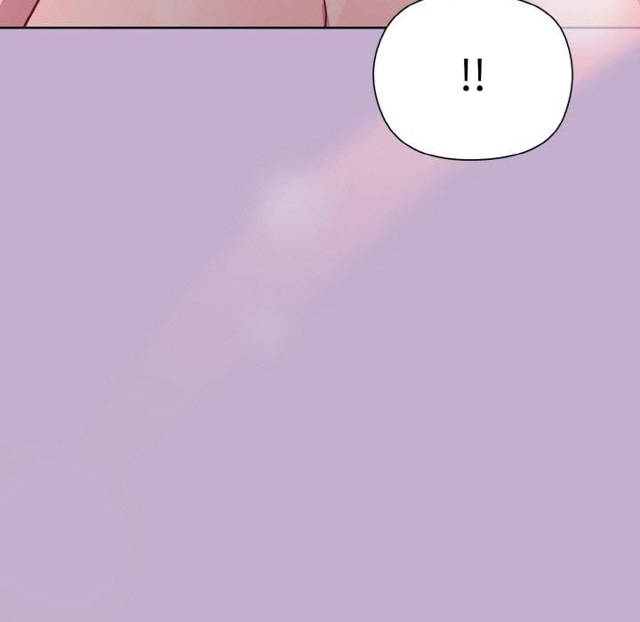 和美女上司玩游戏第26話