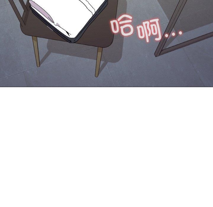 家人之间这样不好吧第20話