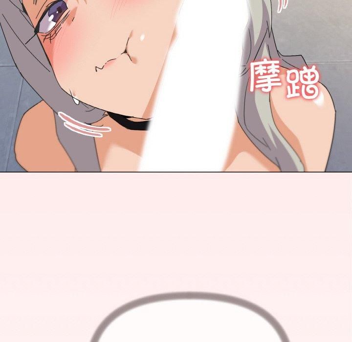 家人之间这样不好吧第20話